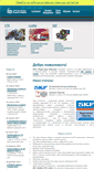 Mobile Screenshot of indpart.ru